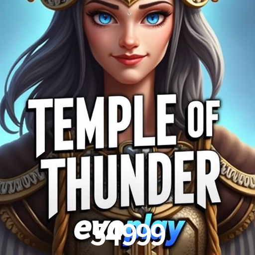 Gates of Olympus 54999